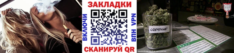Как найти наркотики Любань Амфетамин  КОКАИН  Меф мяу мяу  МДМА  Канабис  Гашиш  Альфа ПВП 
