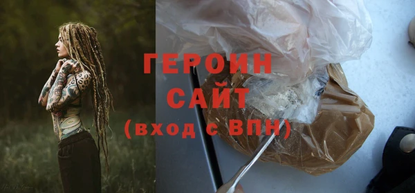 амф Вуктыл