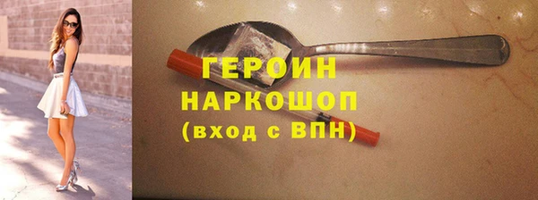 прущий лед Новодвинск
