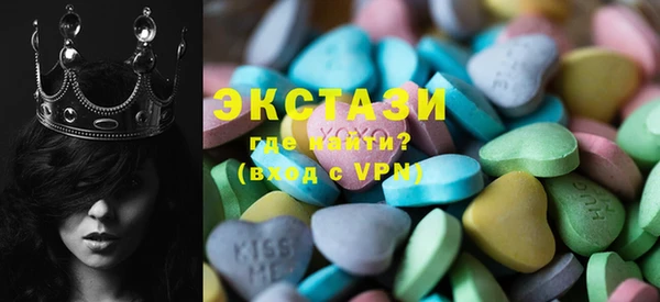 не бодяженный Остров