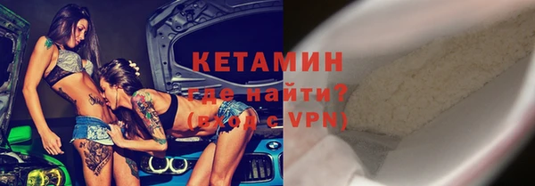 винт Воткинск