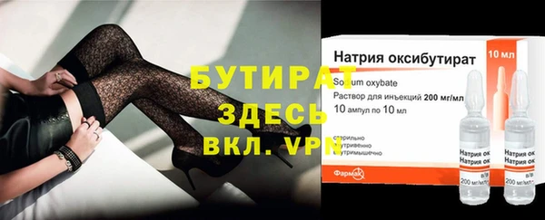 не бодяженный Остров