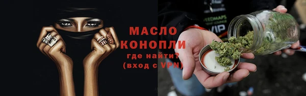 ALPHA-PVP Няндома