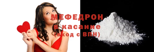амф Вуктыл