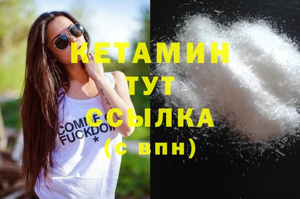 прущий лед Новодвинск
