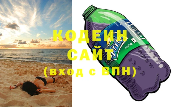 винт Воткинск