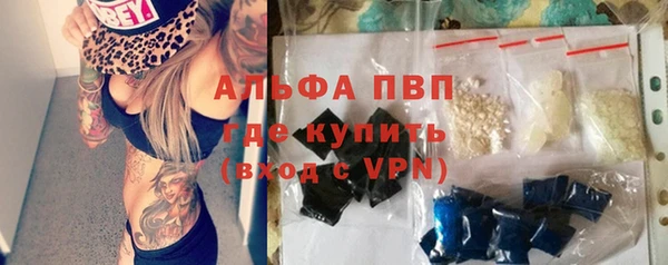 mdma Нязепетровск