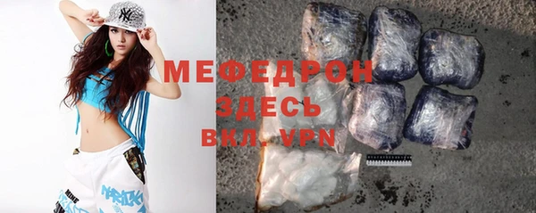 ALPHA-PVP Няндома