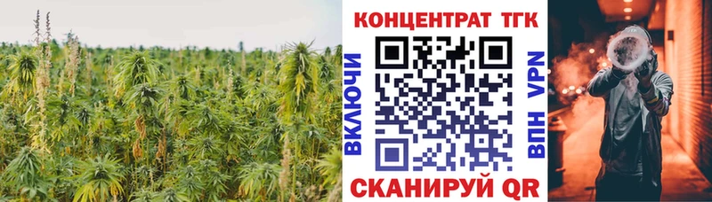 где купить наркотик  Любань  Дистиллят ТГК концентрат 