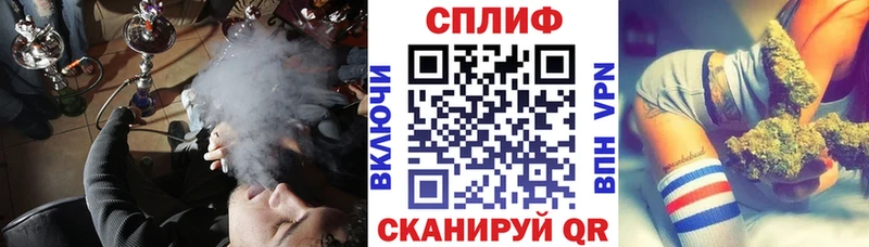 наркота  Любань  Каннабис VHQ 