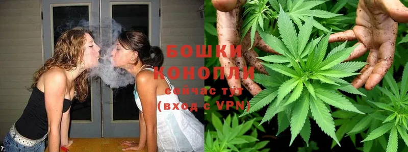 Каннабис Ganja  купить закладку  Любань 